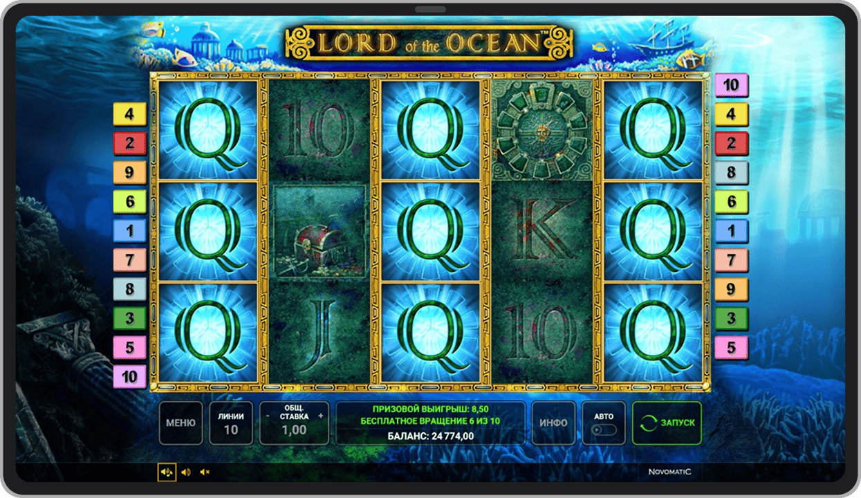 Бонусный режим