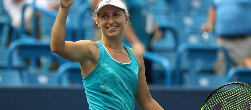 Дарья Гаврилова – Мария Шарапова: прогноз на теннис от Евгения Трифонова