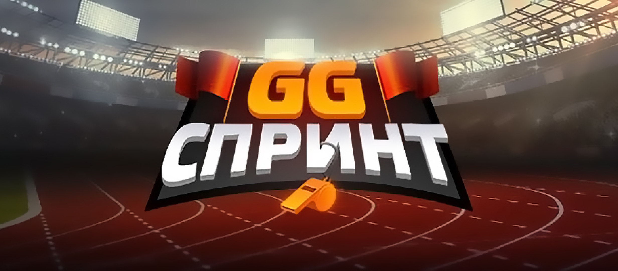 ggbet бонусы за регистрацию без депозита site. картинка ggbet бонусы за регистрацию без депозита site. ggbet бонусы за регистрацию без депозита site фото. ggbet бонусы за регистрацию без депозита site видео. ggbet бонусы за регистрацию без депозита site смотреть картинку онлайн. смотреть картинку ggbet бонусы за регистрацию без депозита site.