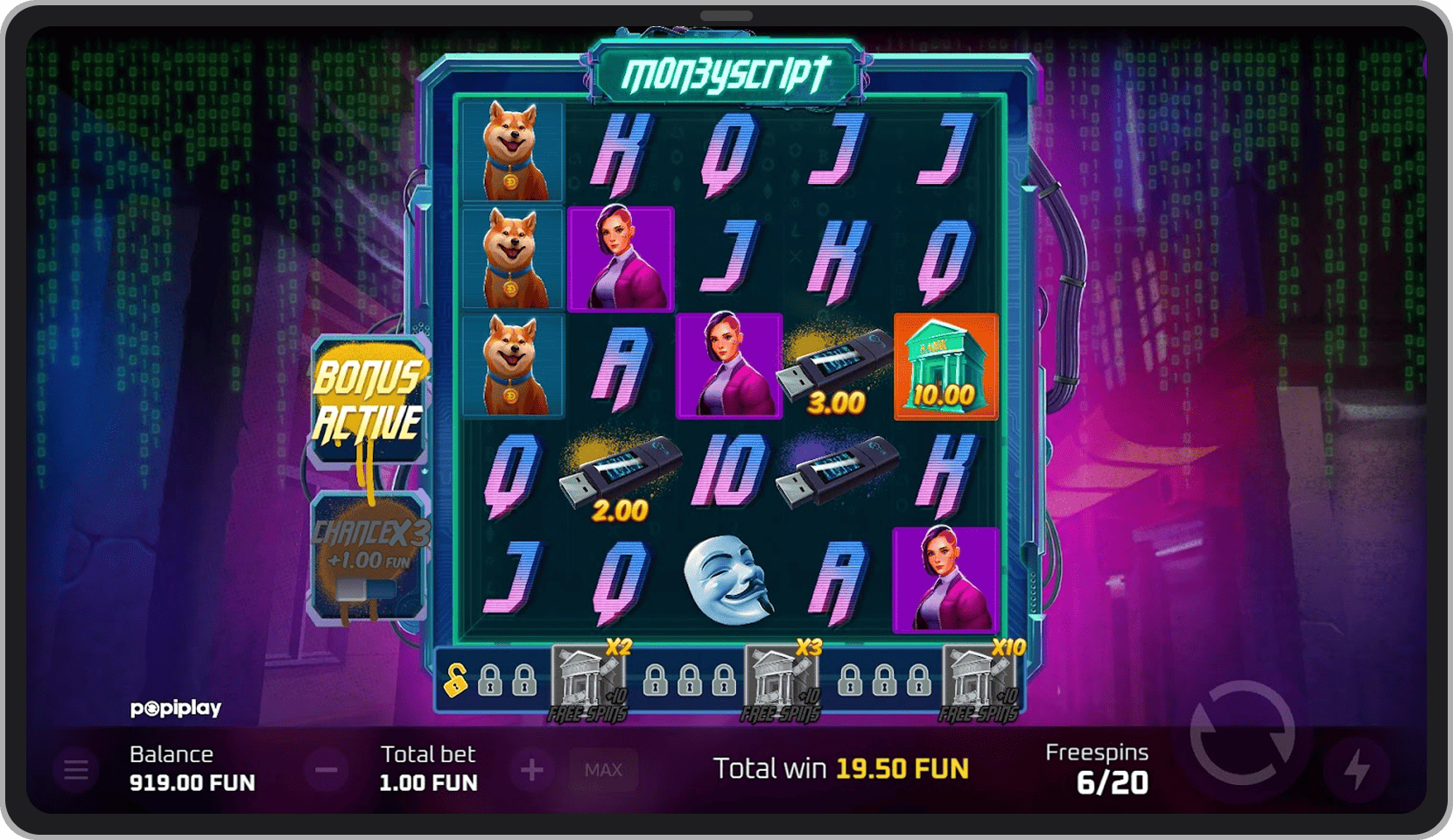 Бонусный режим