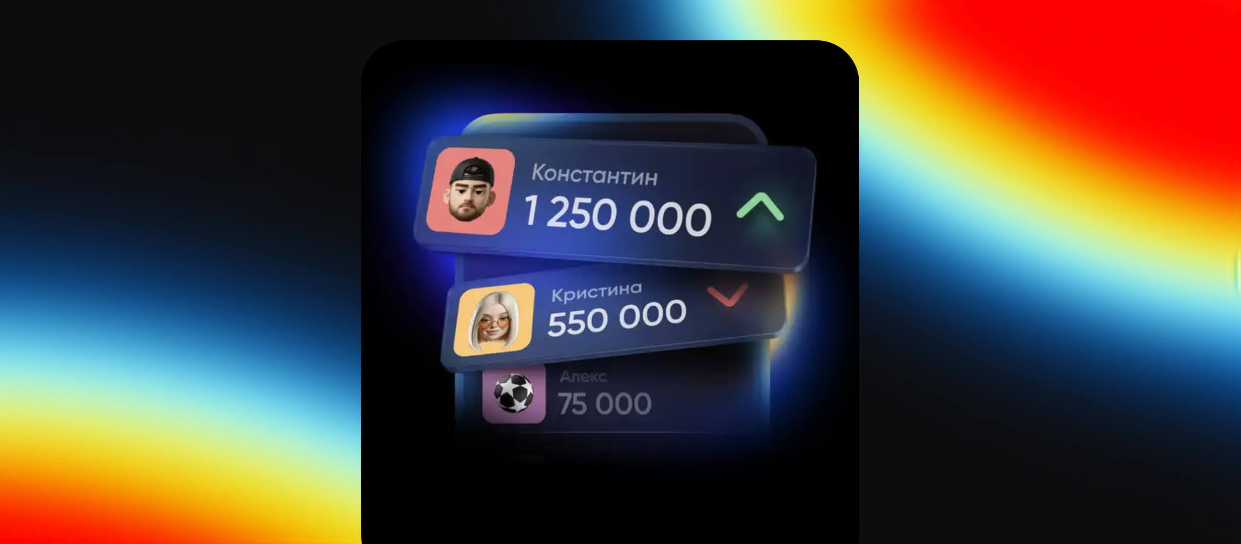 Бонус от BetBoom 17500 ₽.