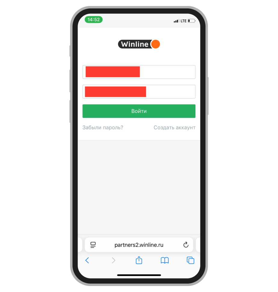 Вход по почте и паролю
