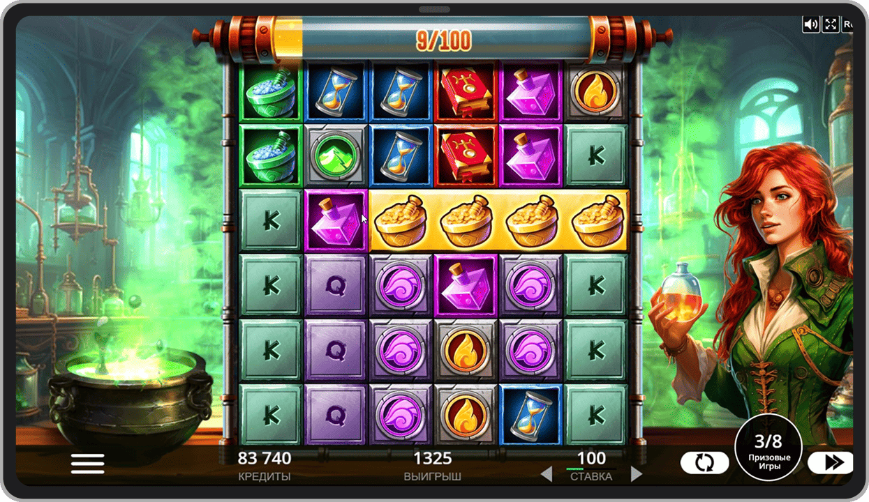 Бонусный режим