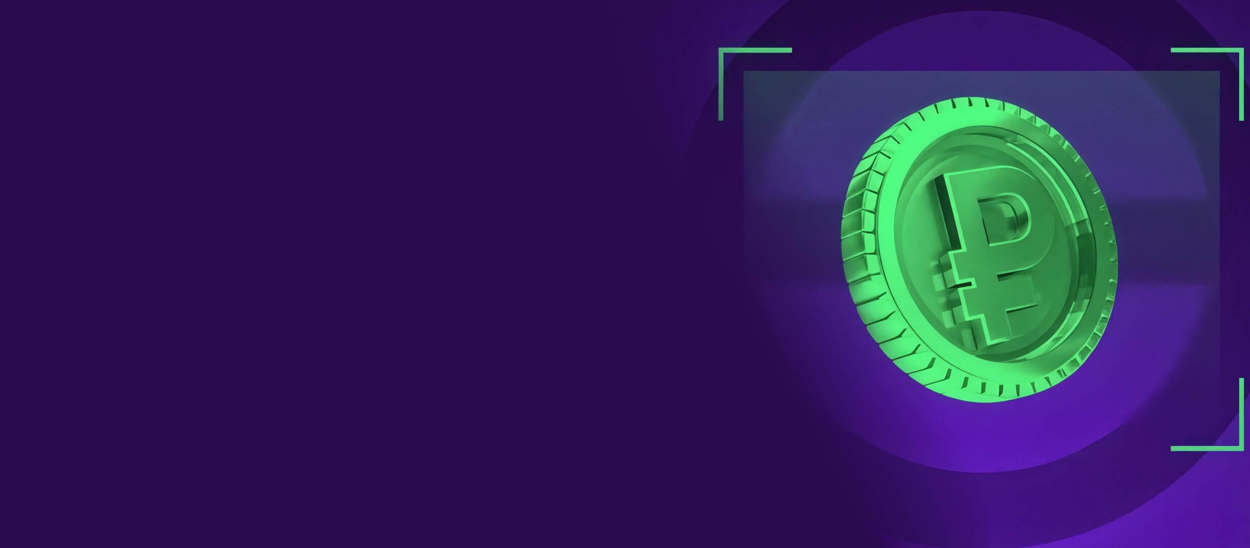 Фрибет от Лига Ставок 50000 ₽.