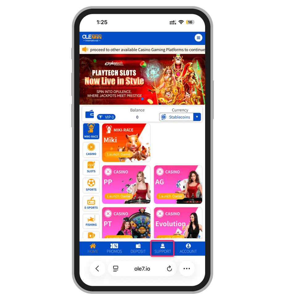 Кнопка поддержки