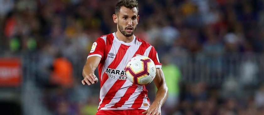 «Жирона» – «Уэска»: прогноз на футбол от HikeZp