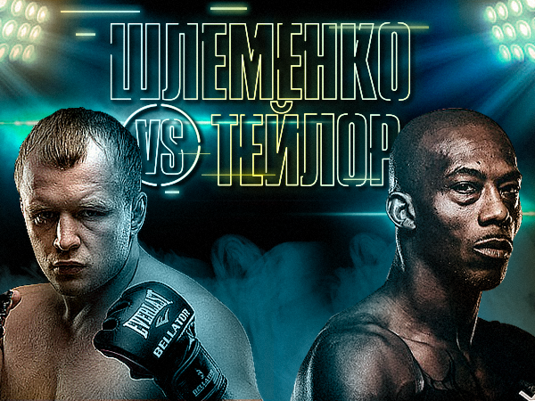 Legalbet.ru: Шлеменко – Тэйлор: россиянин проведет бой на турнире RCC в Екатеринбурге 25 апреля 2020.