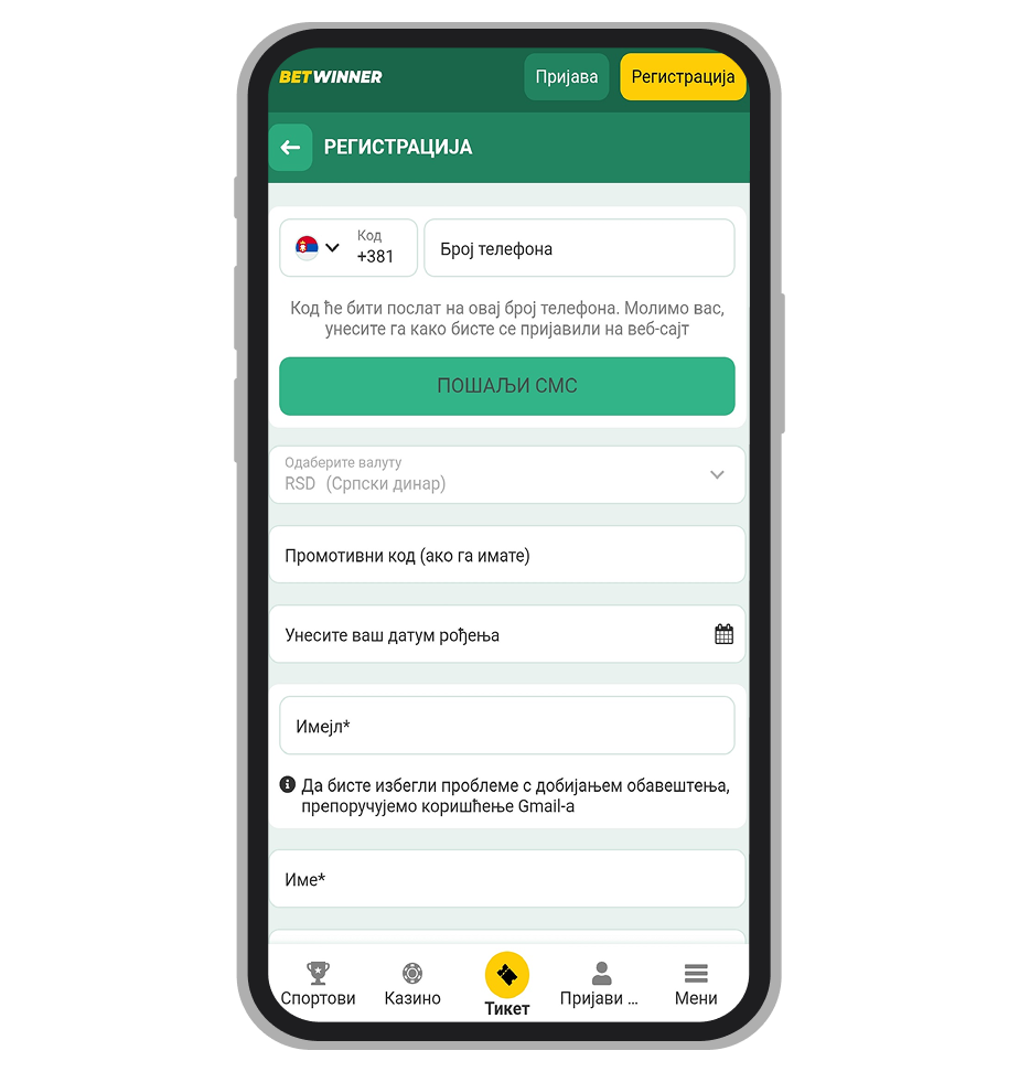 Registracija na BetWinner