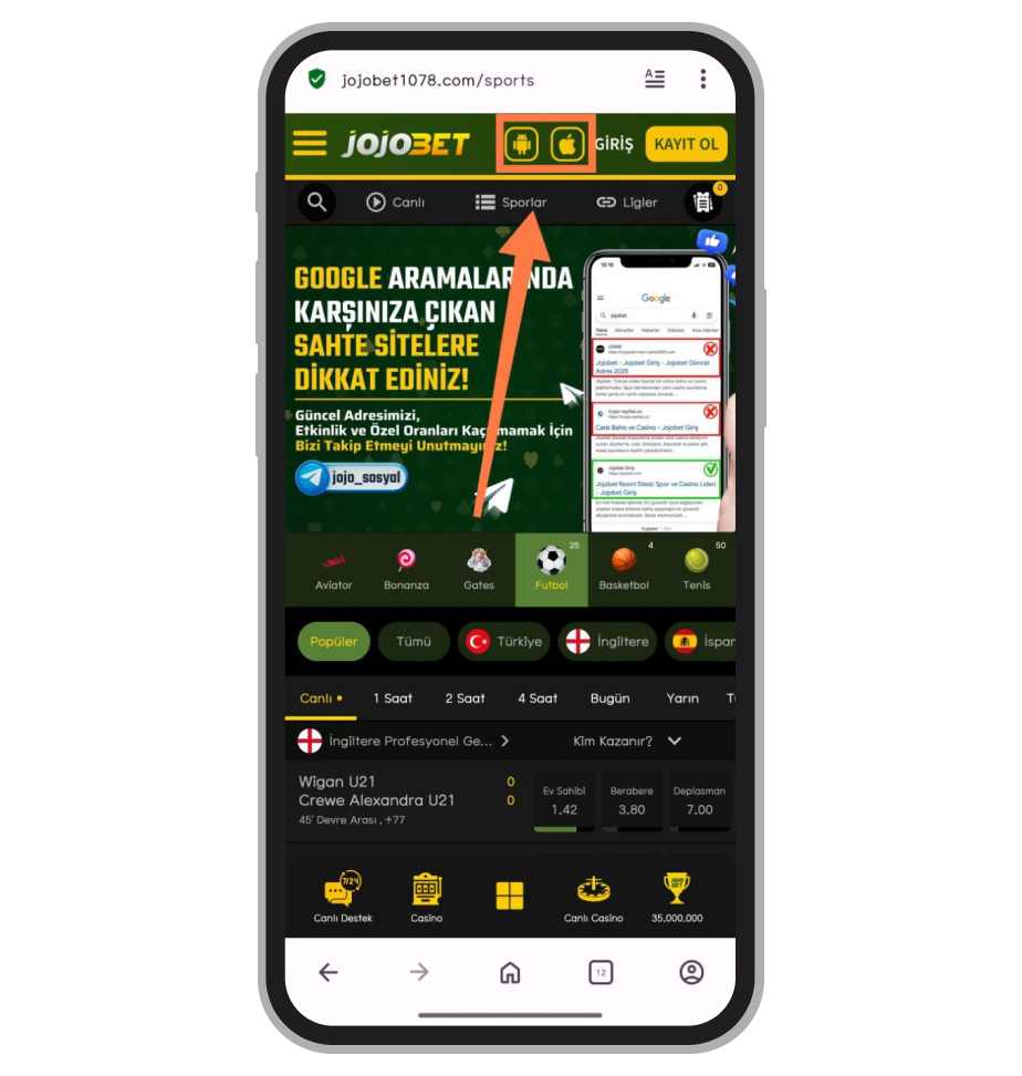 Скачать программу с сайта