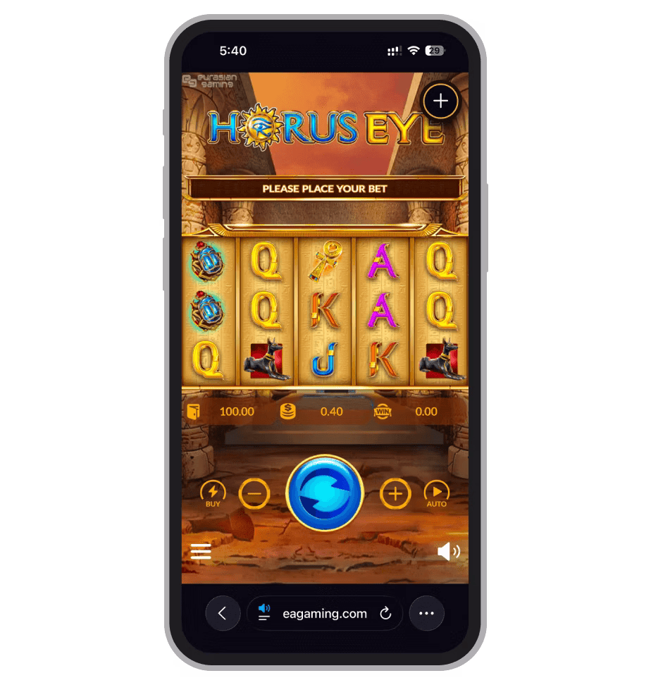 Horus Eye