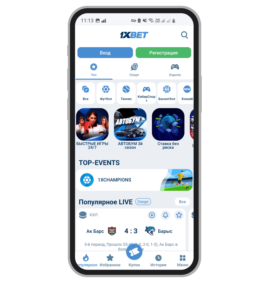 Главная страница