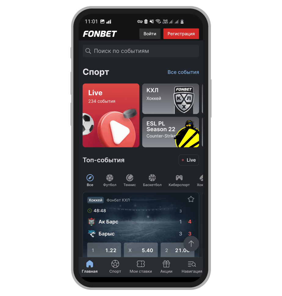 Главная страница