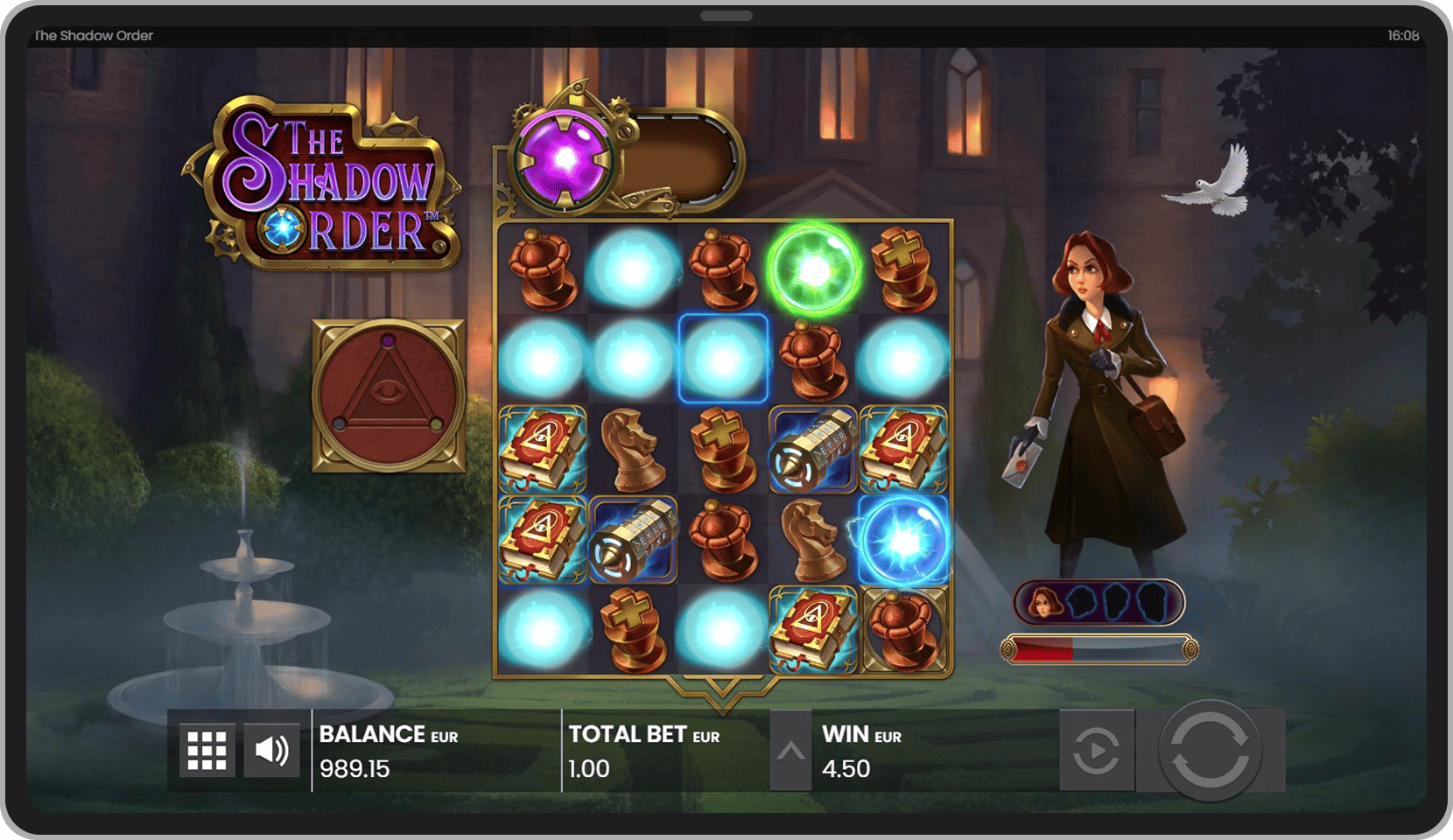 Эффект сферы разрушения