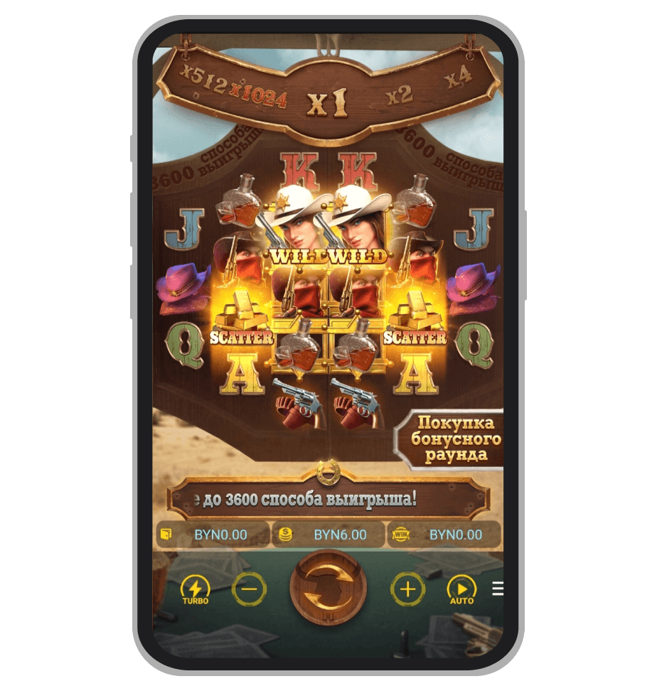Видеослот Wild Bounty Showdown