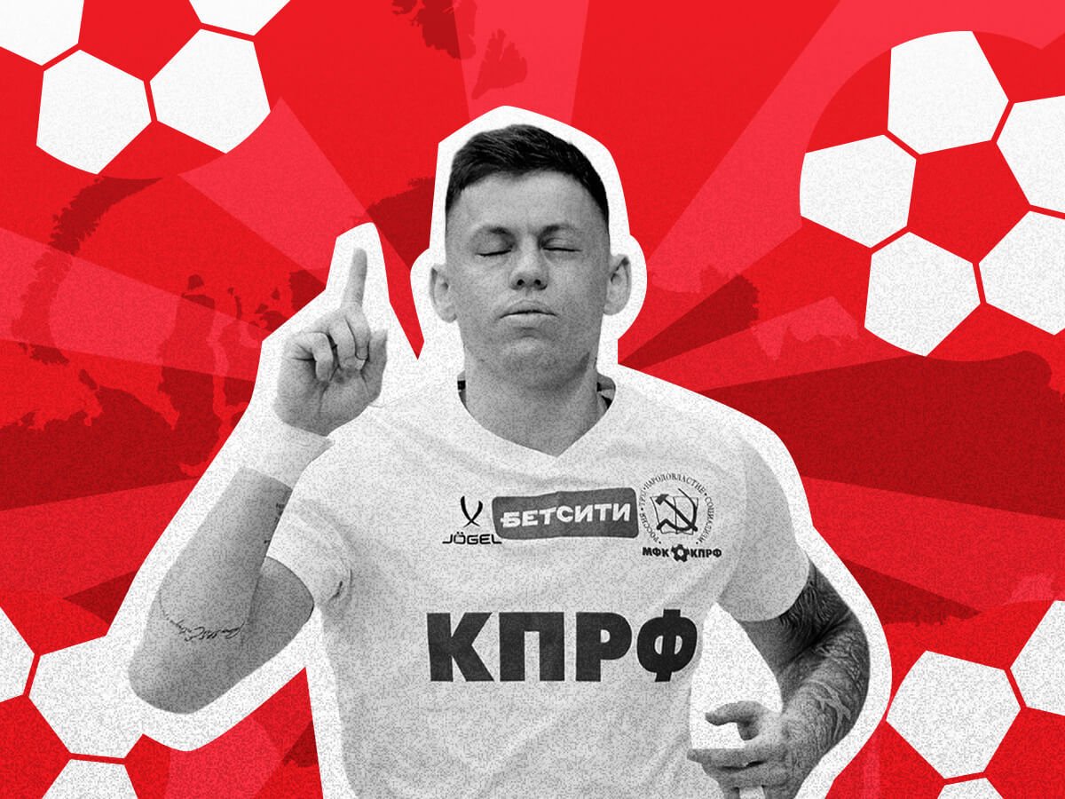 Legalbet.ru: Жуау Гилерме: «В отпуск везу водку, матрёшек и шоколад».