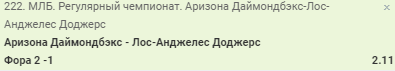 598b73224ef16_1502311202.png