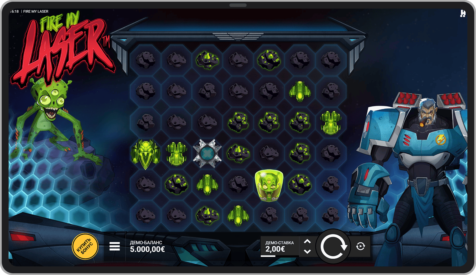 Основная игра