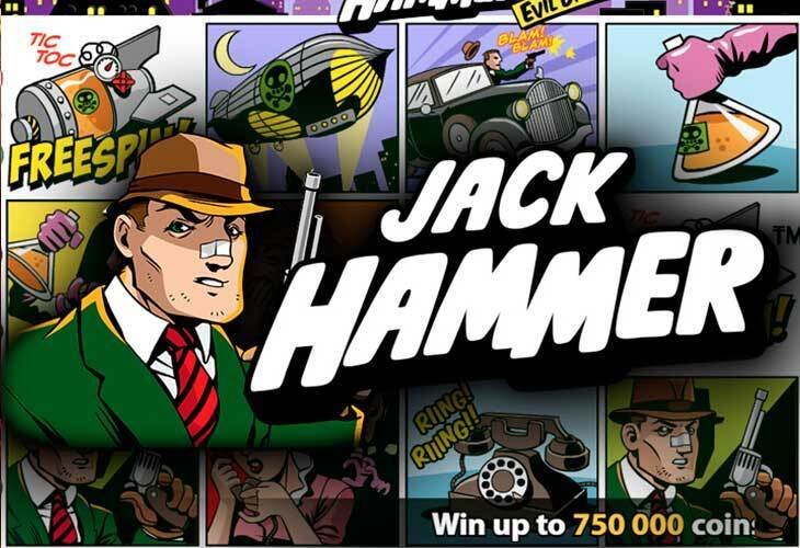 game-image