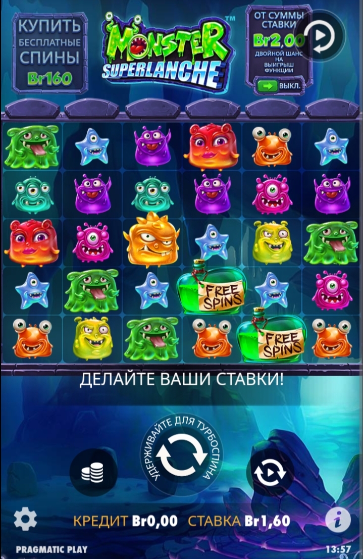 Видеослот Monster Superlanche