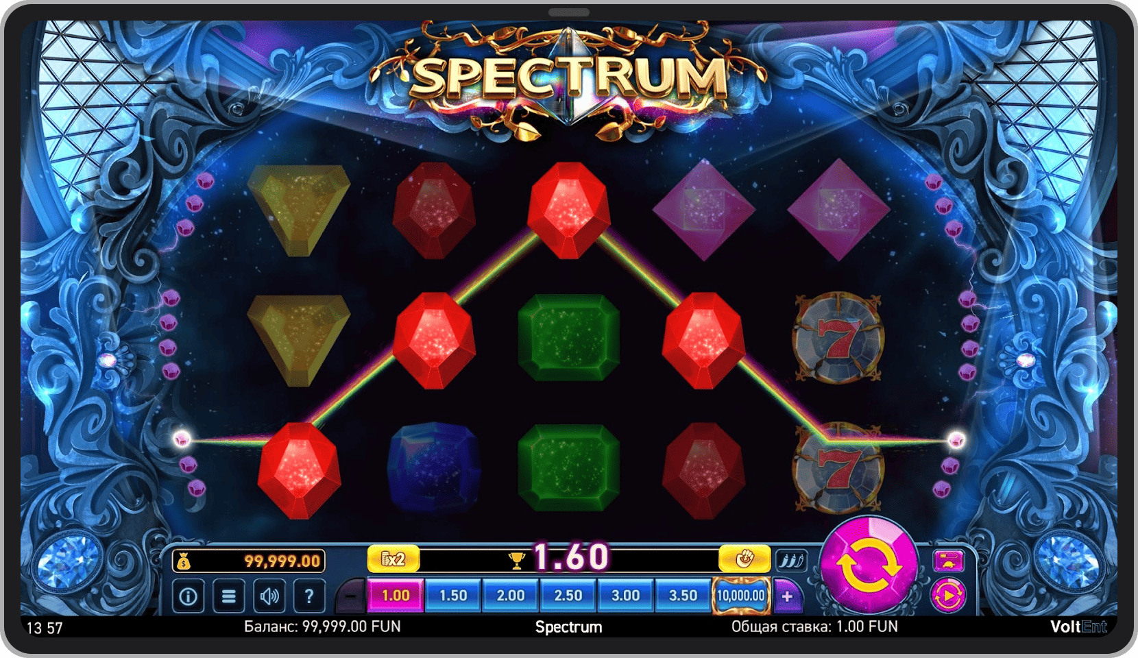 Основная игра