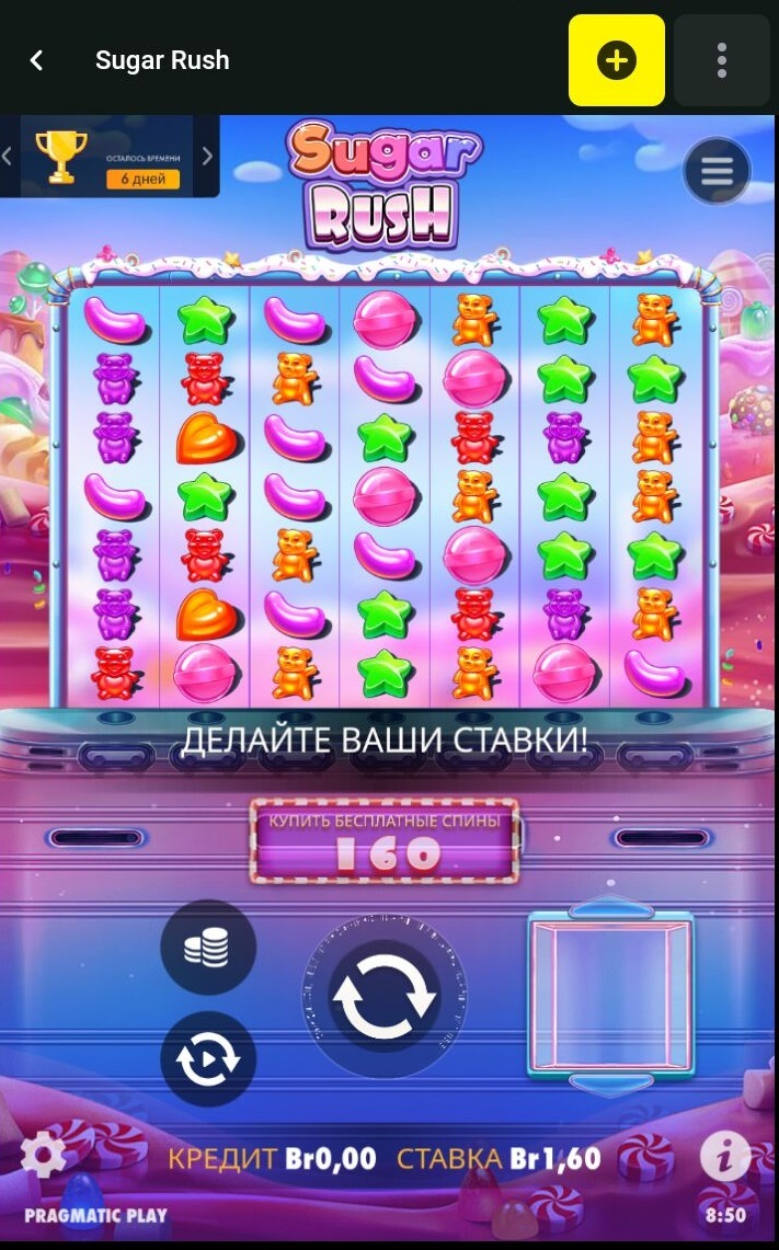 Видеослот Sugar Rush