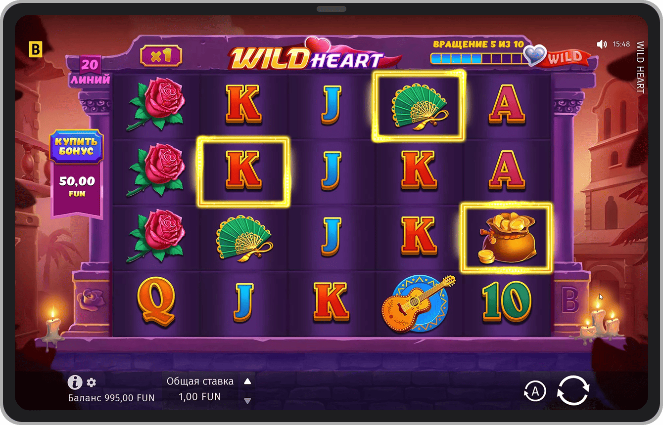 Основная игра