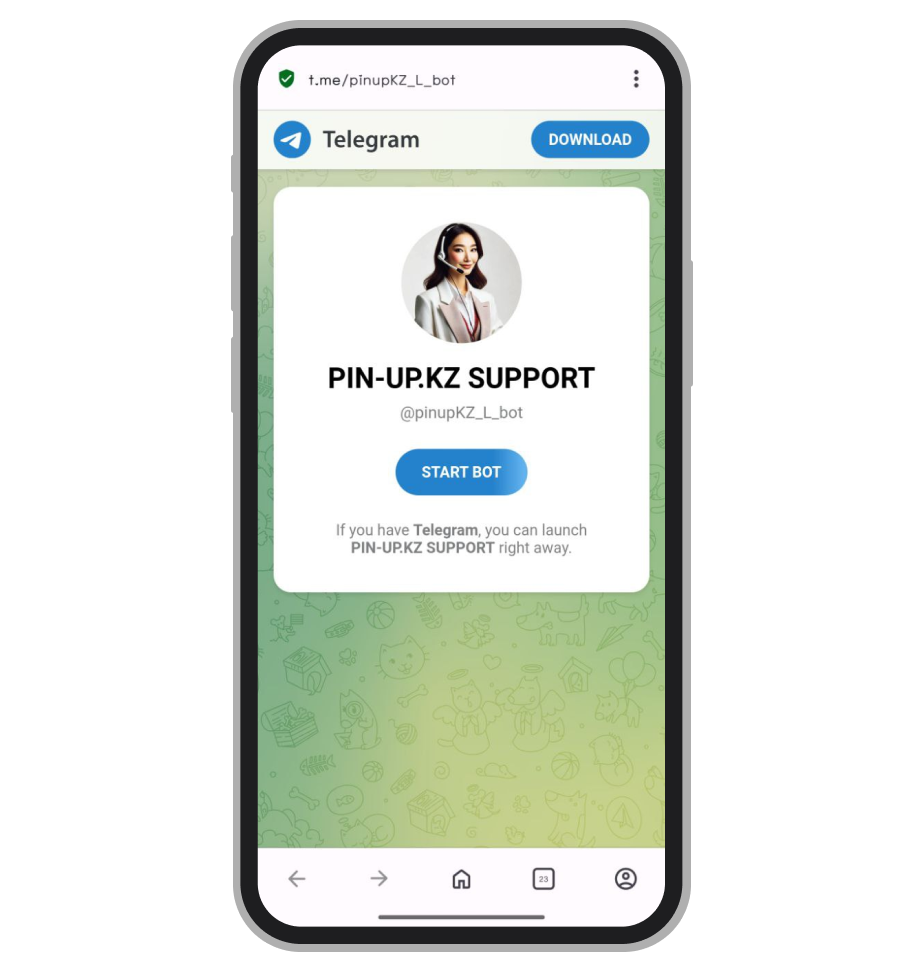 Бот БК в Телеграм