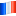 🇨🇵
