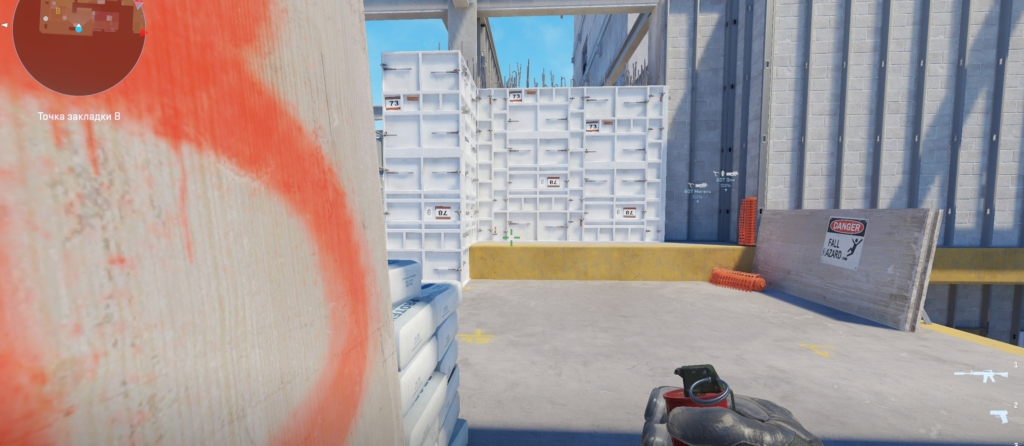 Бросок с прыжка в окно