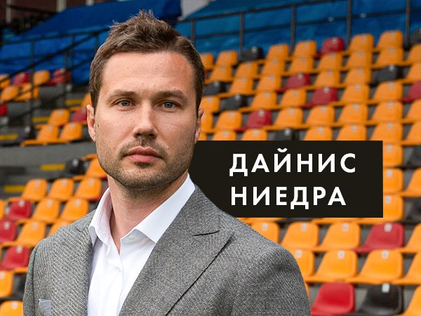 Три неполитические причины переноса нашего запуска в Беларуси на 2021-й