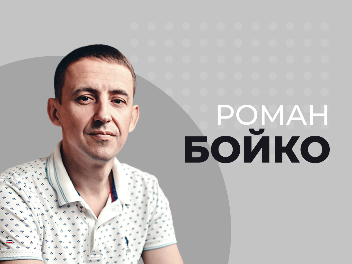«На Евро количество активных игроков выросло на 67%»