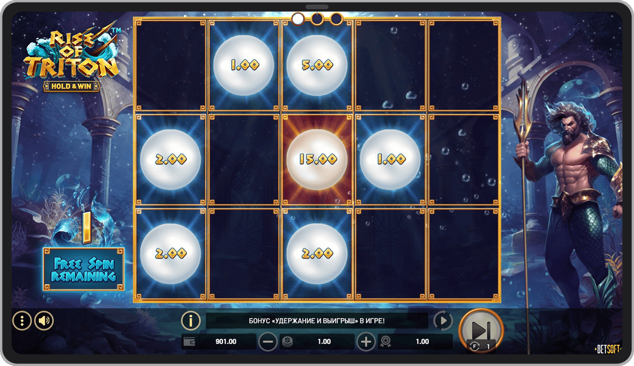 Hold & Win бонус