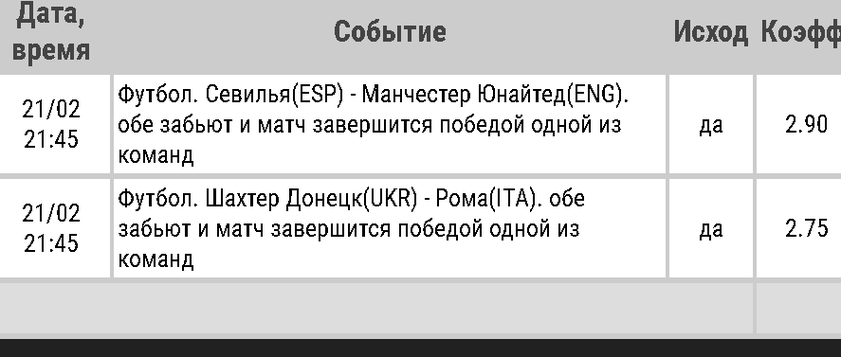 thumb_5a8d7267bae68_1519219303.png