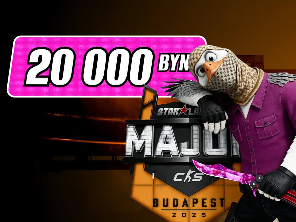 Розыгрыш от Maxline 12200 руб..