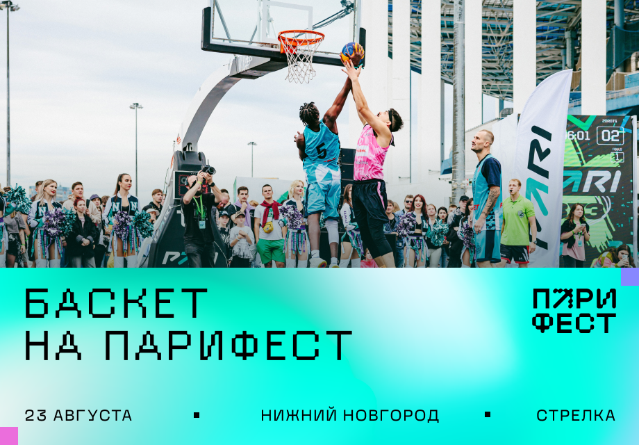 68934f7c38824_1754484604-920x640.png