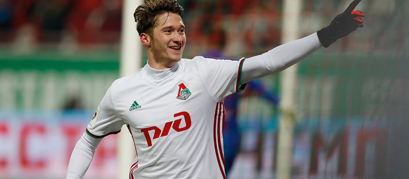 «Шальке» – «Локомотив»: прогноз на футбол от Амангельды Сейтханова