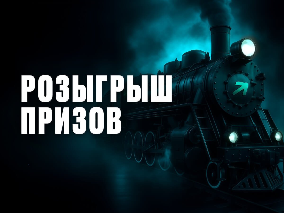 Фрибет от Pari 8888 ₽.