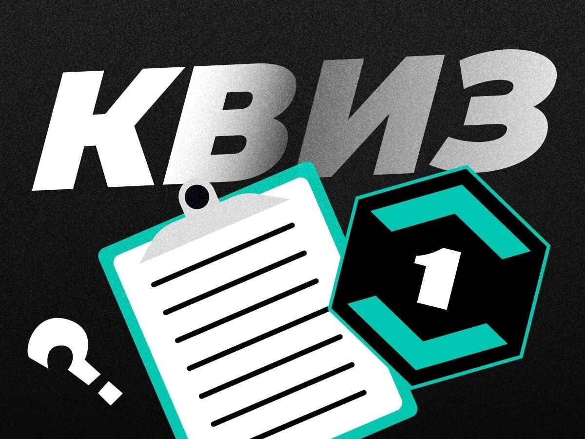 Артем Никулин: Угадайте самого дорогого футболиста из команды Лиги PARI.