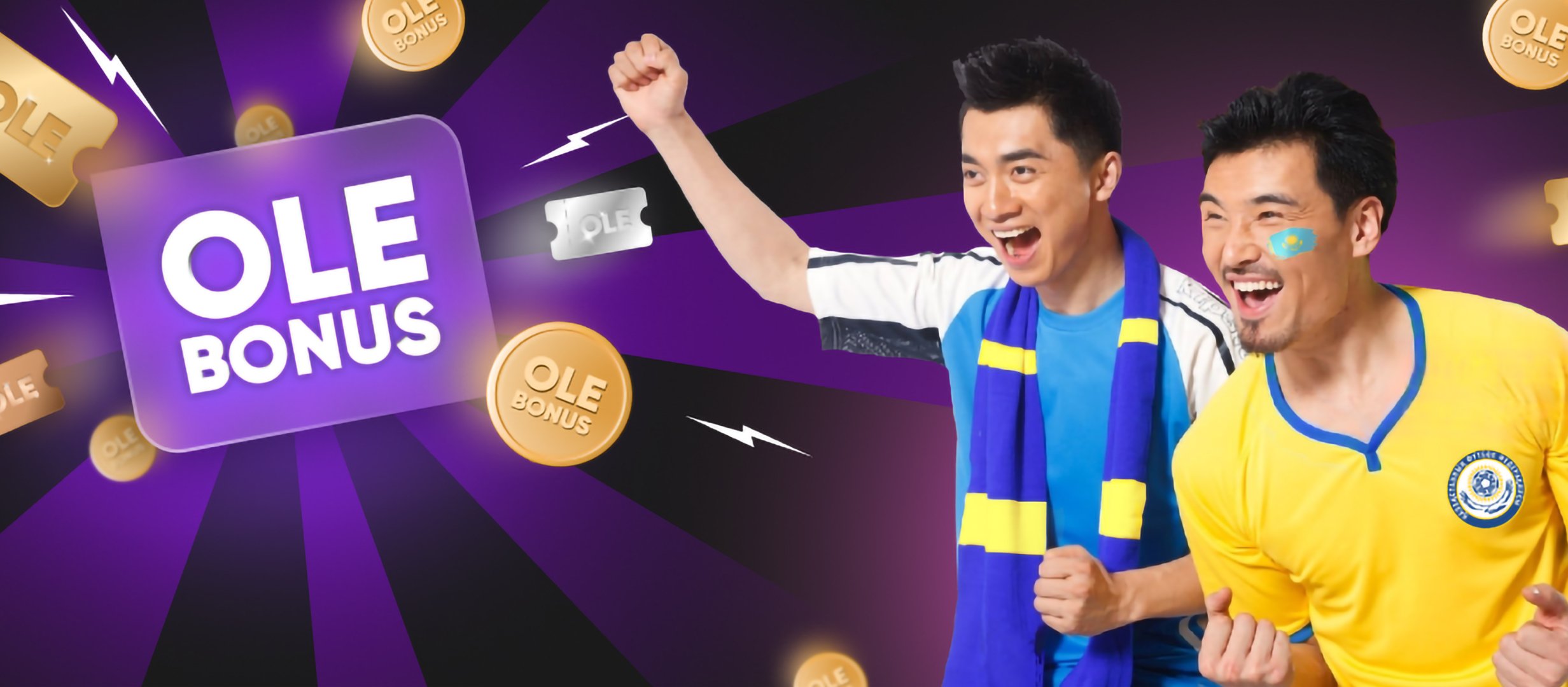 Бонус от OLIMPBET.