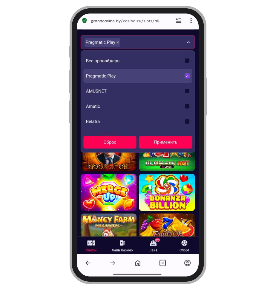 Фильтр слотов в Grandcasino