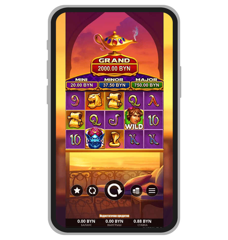 Видеослот 4 Secrets of Aladdin