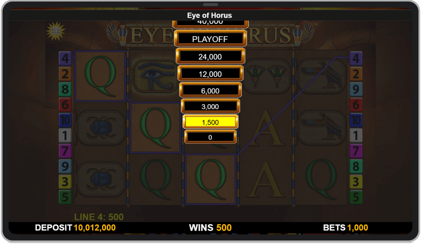Ladder Gamble feature