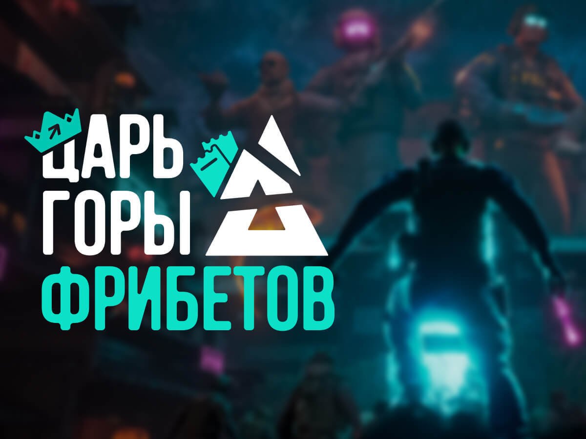 Фрибет от Pari 11500 ₽.