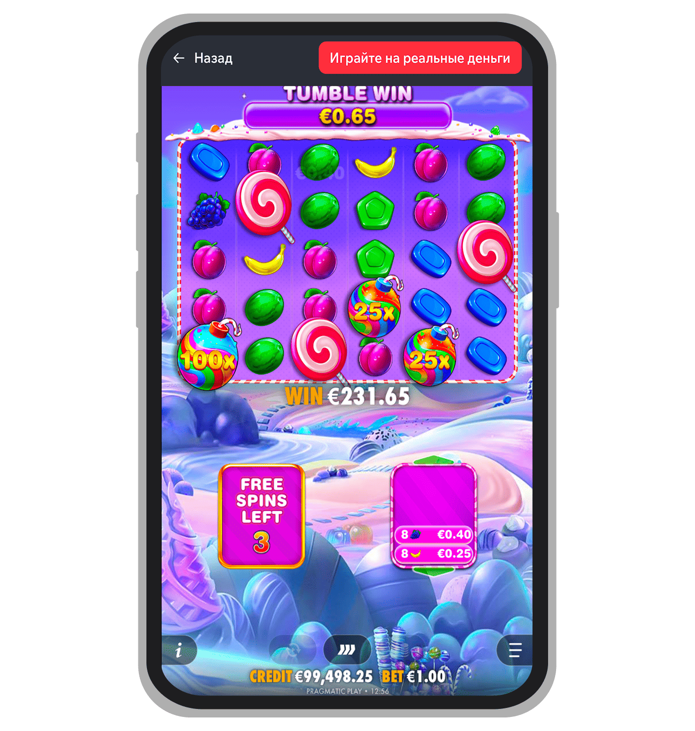 Супер фриспины в Sweet Bonanza 1000