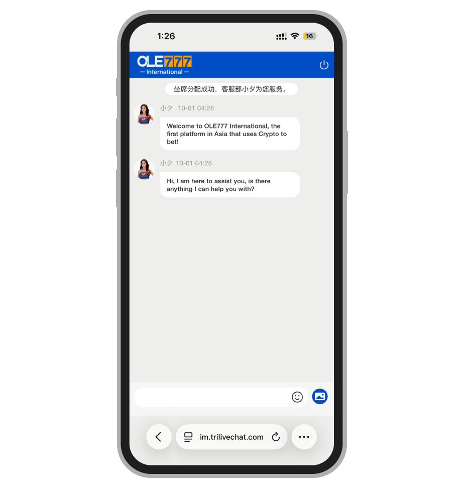 Служба поддержки