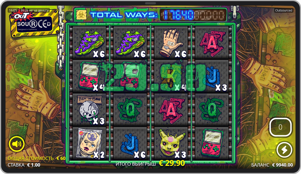 Бонусный режим Sweatshop