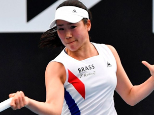 Нао хибино. Nao Hibino.