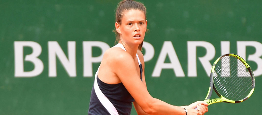 Хлоя Паке – Каролин Гарсия: прогноз на теннис от VanyaDenver