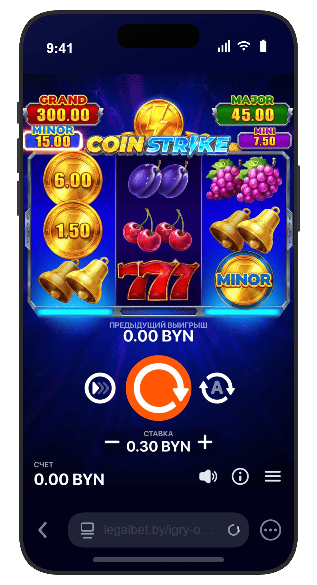 Coin Strike: Hold and Win