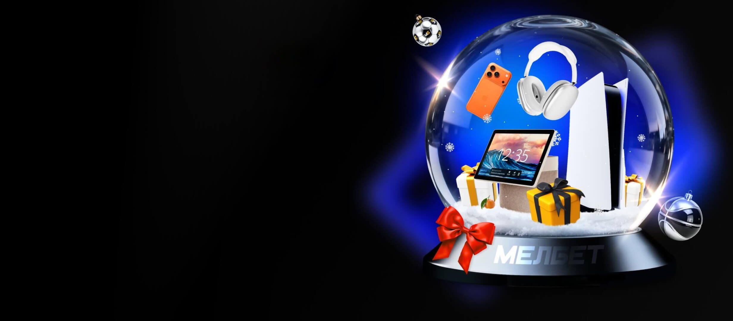 Приз от Мелбет 100000 ₽.